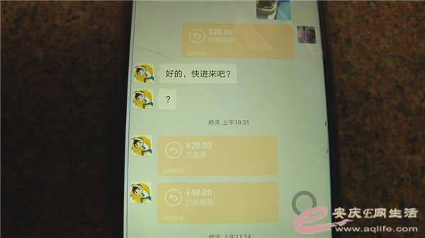 640 (2).png