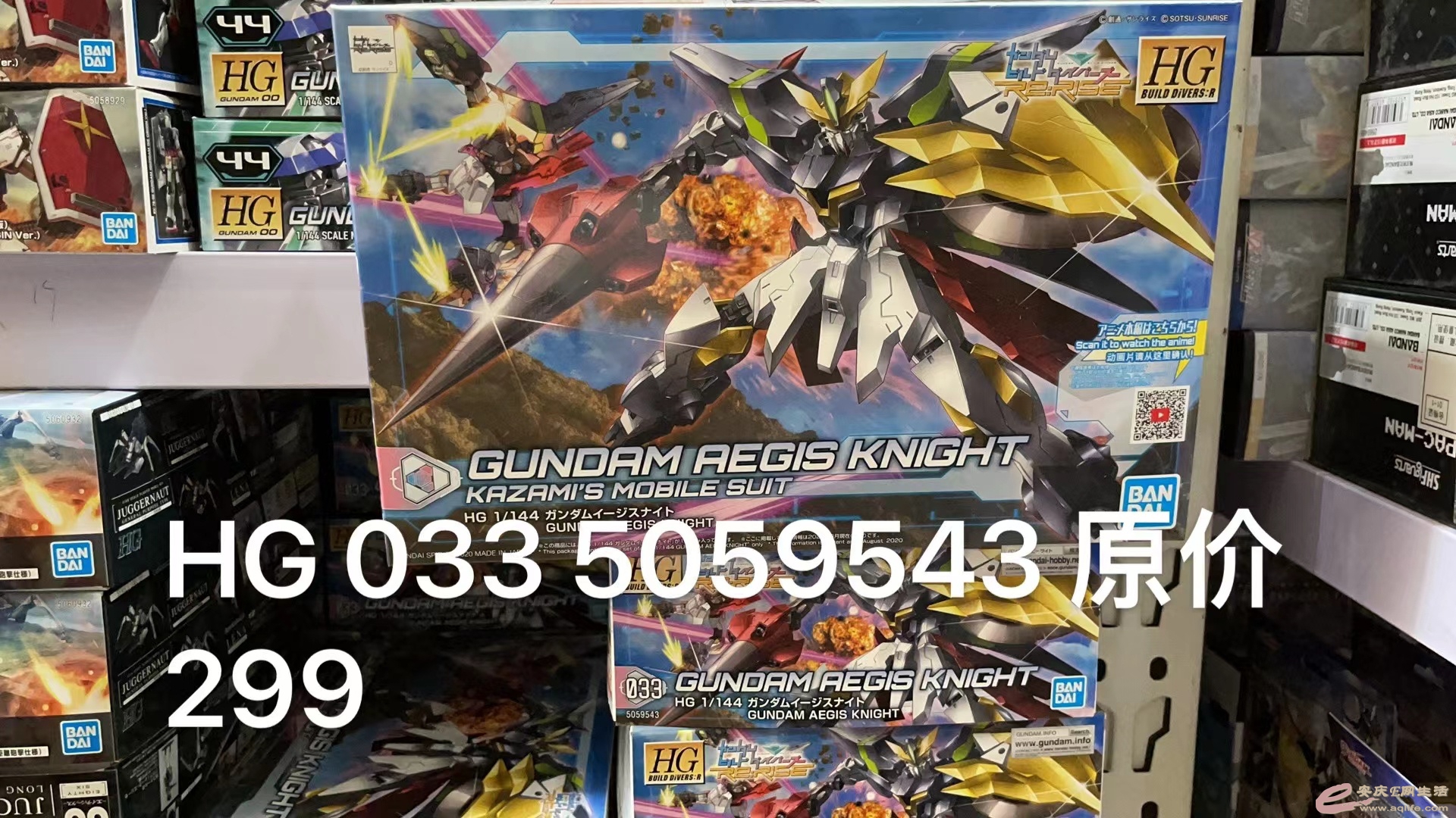 1628642642943304.jpeg