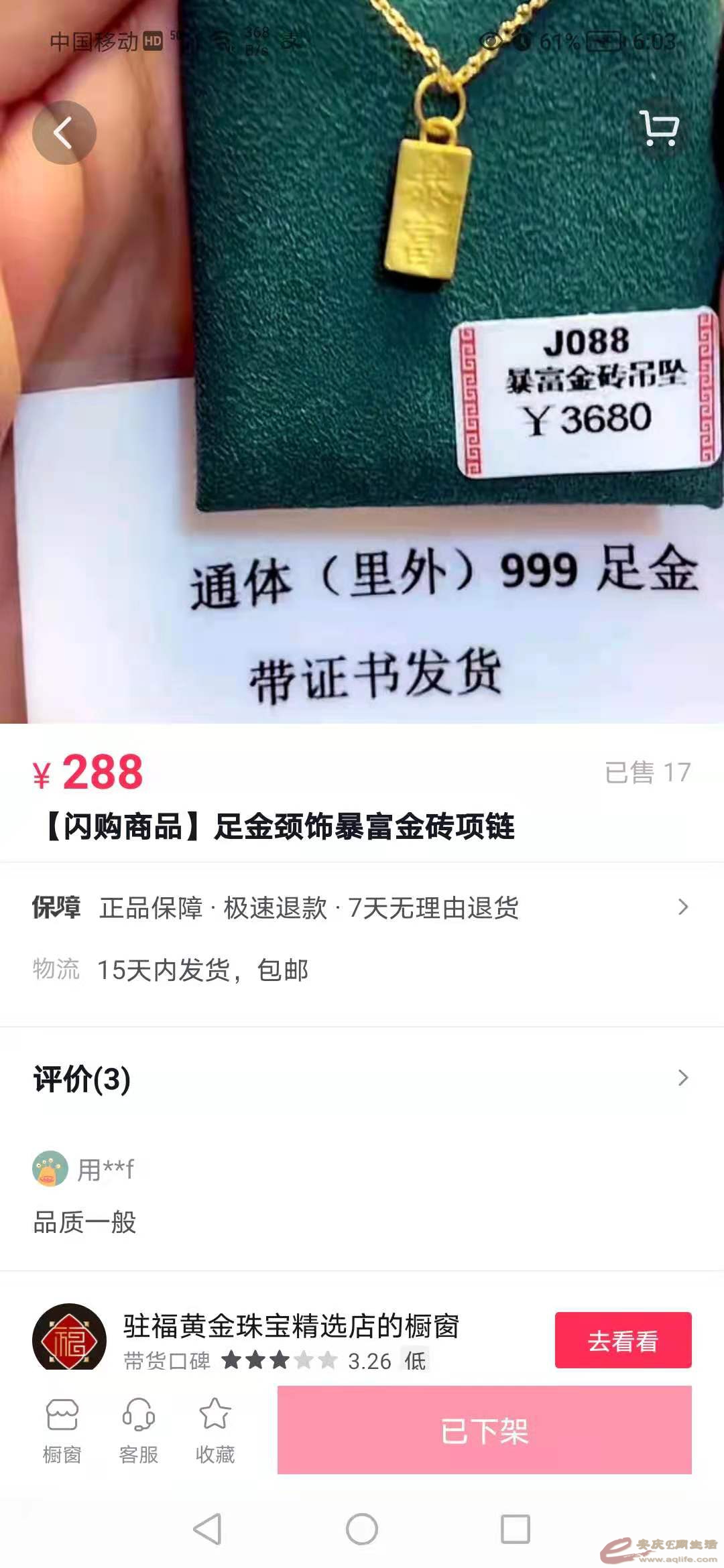 ad.jpg