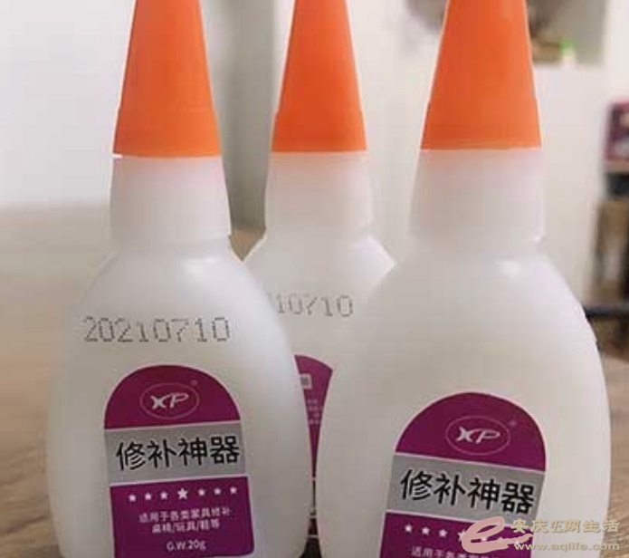 16298859707864350.jpg