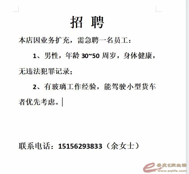16302072289310.jpeg