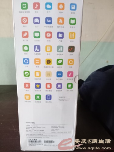 16306565670850.3032082590616897.jpg