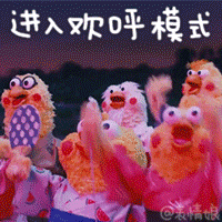΢ͼƬ_20210903171556.gif