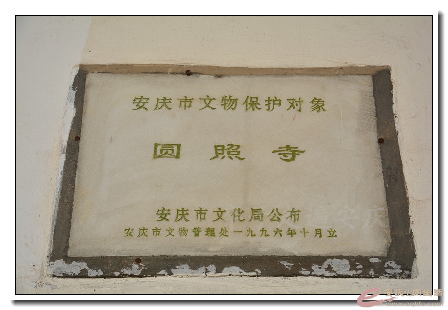 20160220 200.jpg