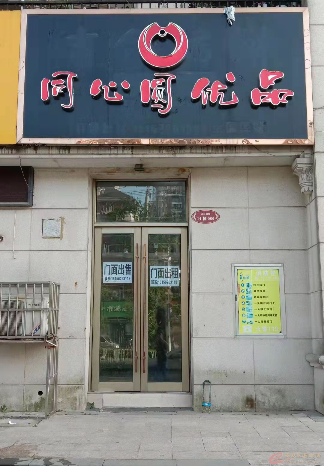 ̹԰ӭ4.jpg