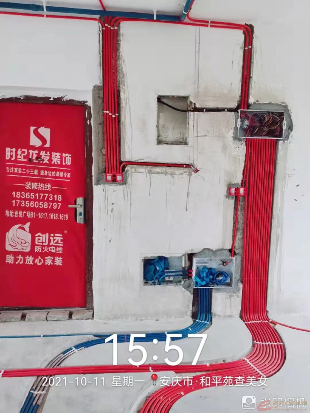 ΢ͼƬ_20211014145616.jpg