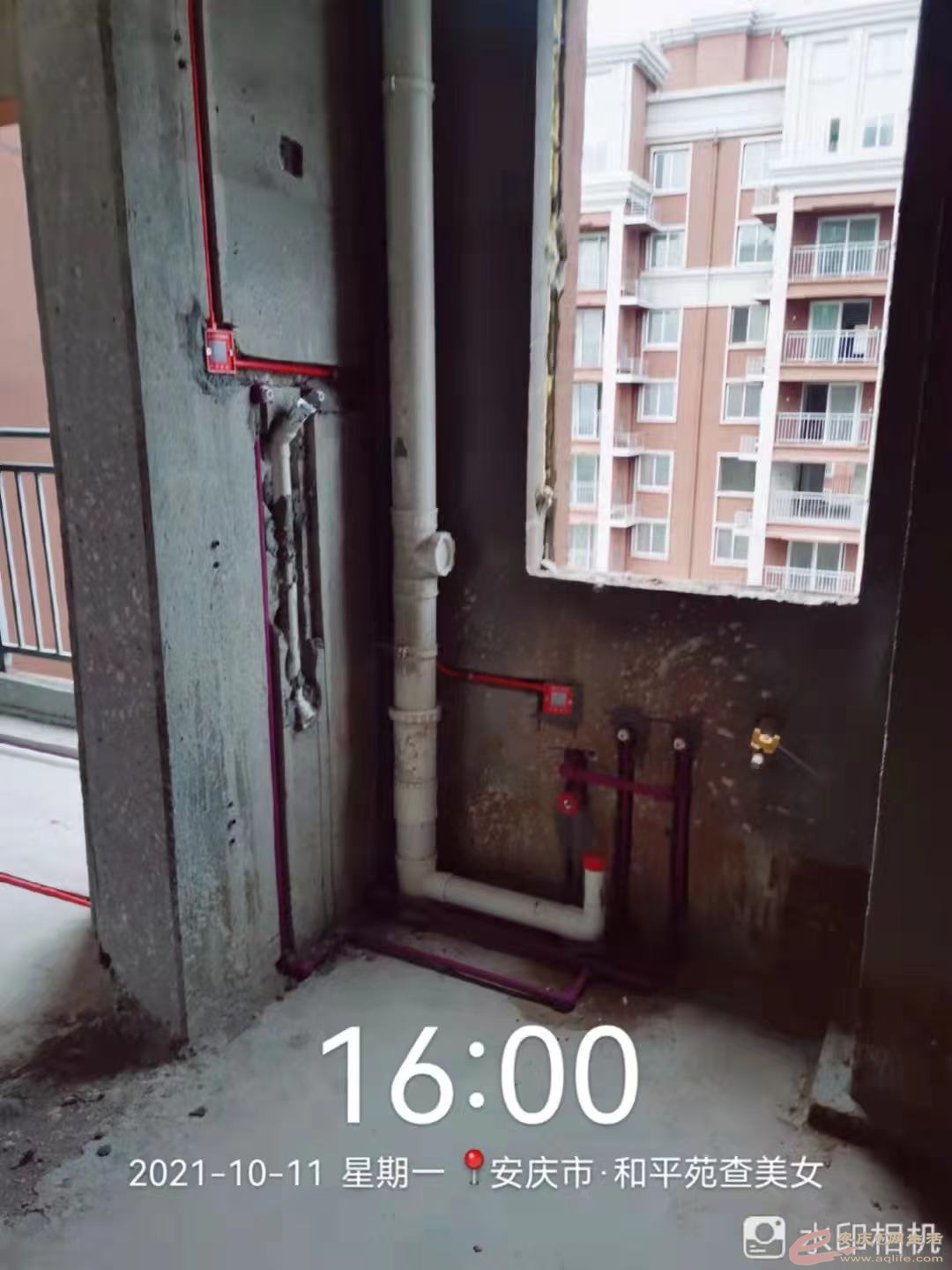 ΢ͼƬ_20211014145637.jpg