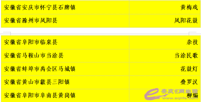 72e6fb350c9ec15d21d0cf8f19a004cb.png