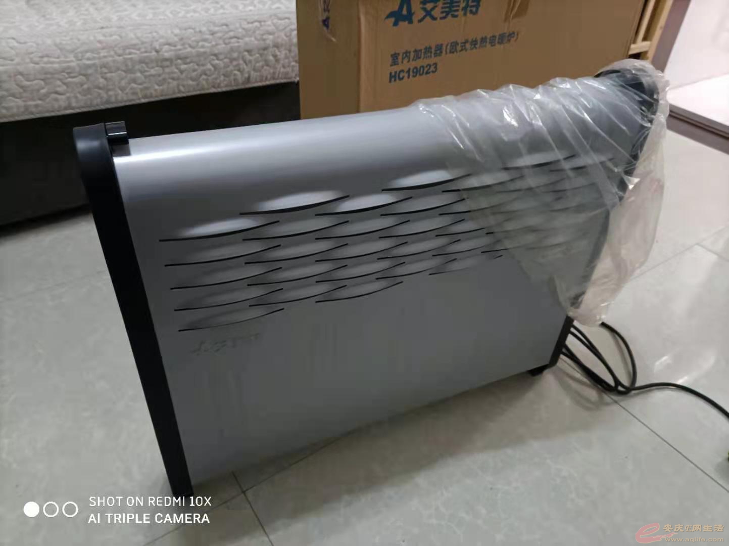 094614pswa33hohboxoomw.jpg