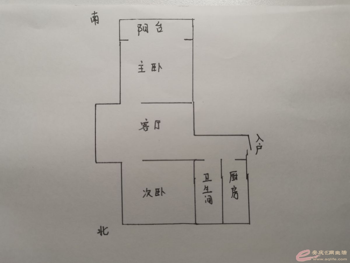 1635347513153.jpg