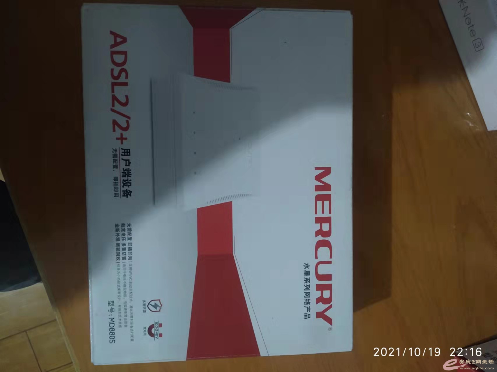 ΢ͼƬ_20211030194931.jpg