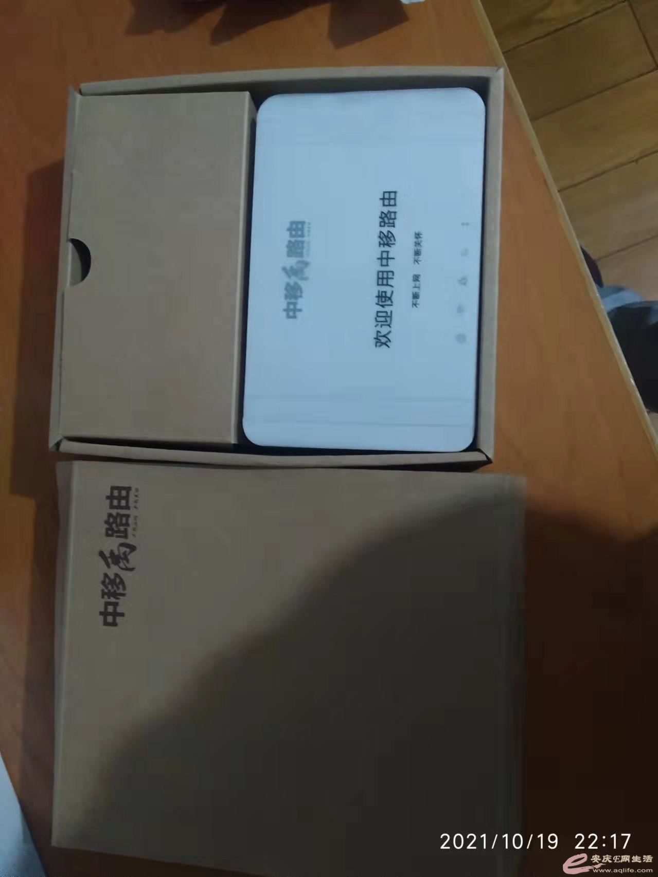 ΢ͼƬ_20211030194939.jpg