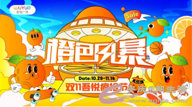 ڰ ɫ籩Ϯ(1)(1)353.png