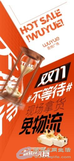 ڰ ɫ籩Ϯ(1)(1)683.png
