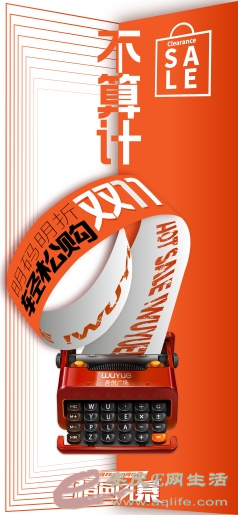 ڰ ɫ籩Ϯ(1)(1)681.png
