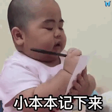 ΢ͼƬ_20211105165613.gif