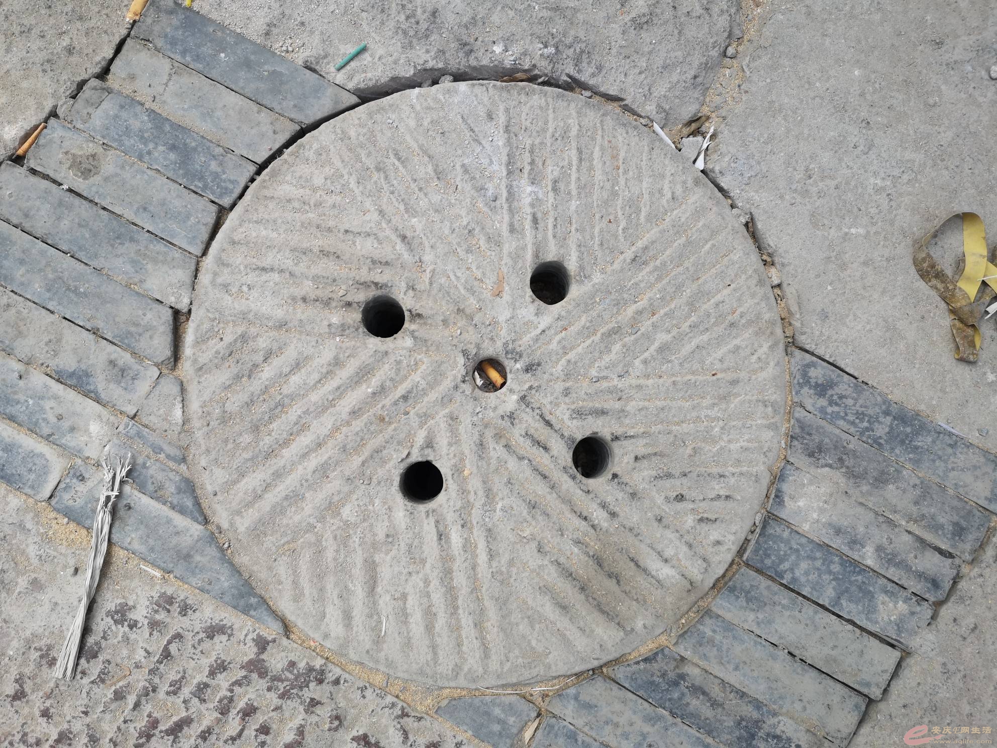 1564970902717382_747.jpg