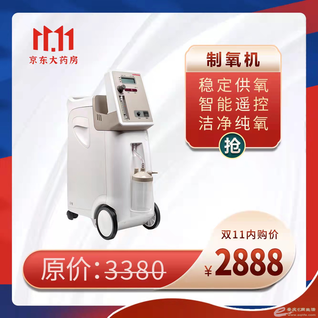 mmexport1636418576028.jpg