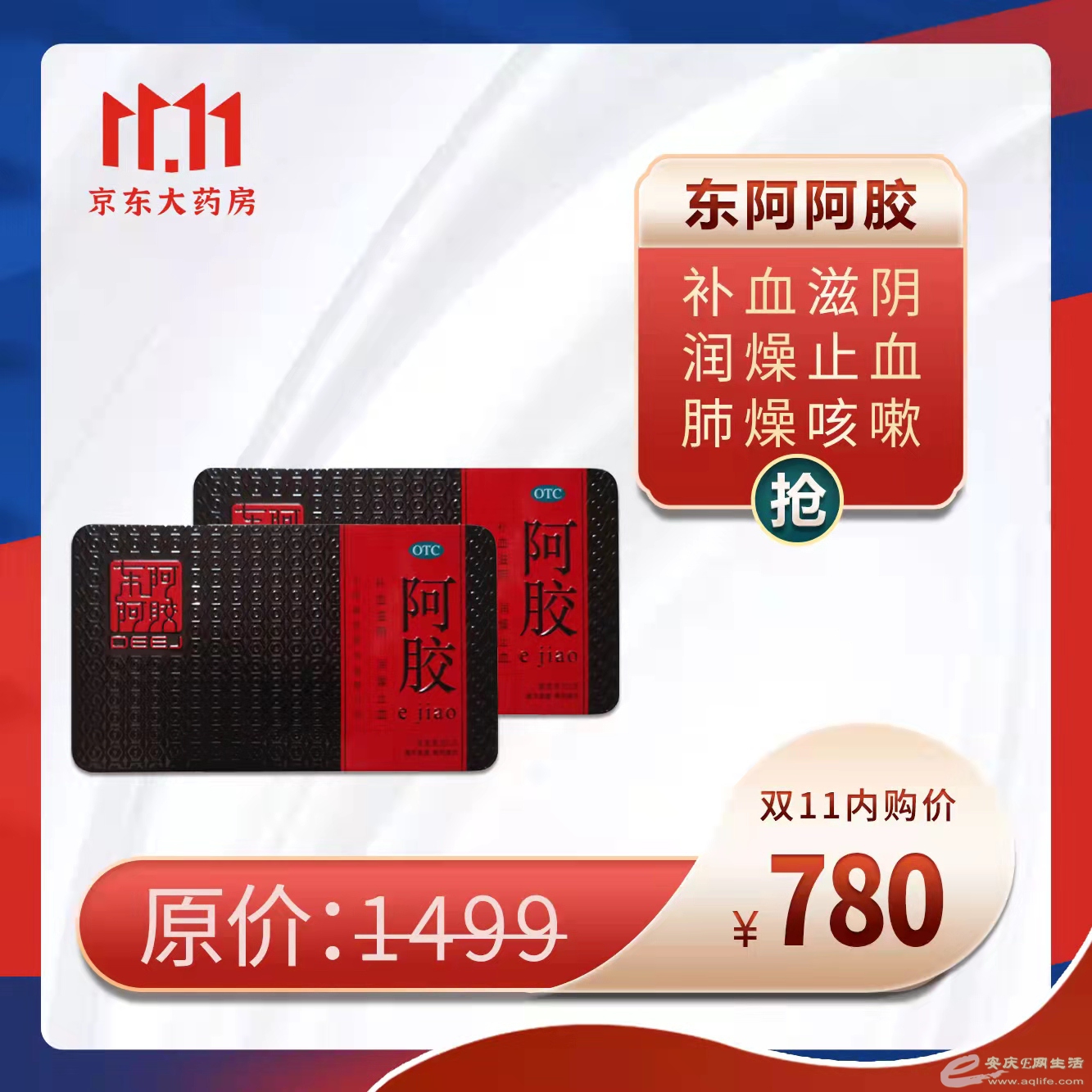 mmexport1636418578641.jpg