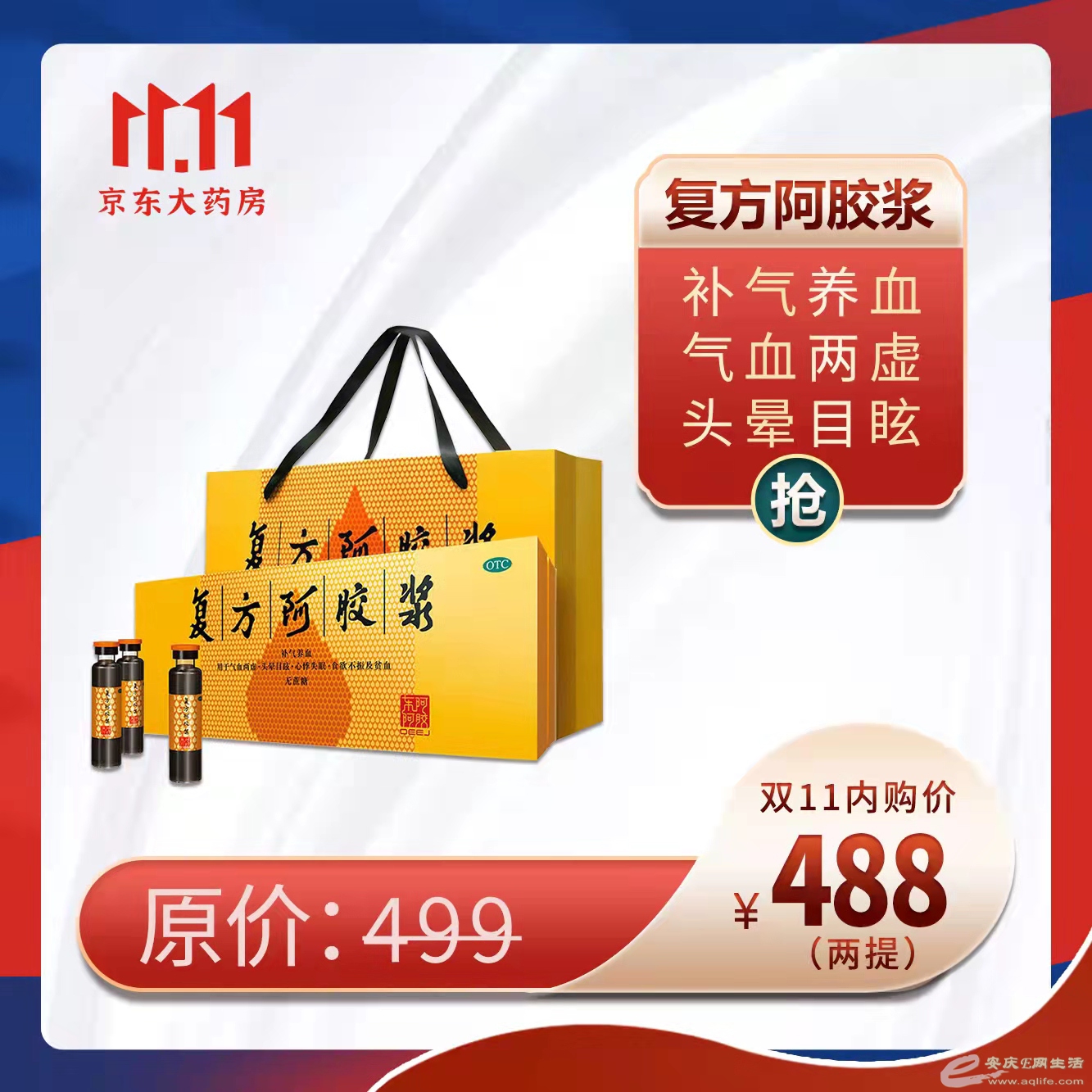 mmexport1636418573351.jpg