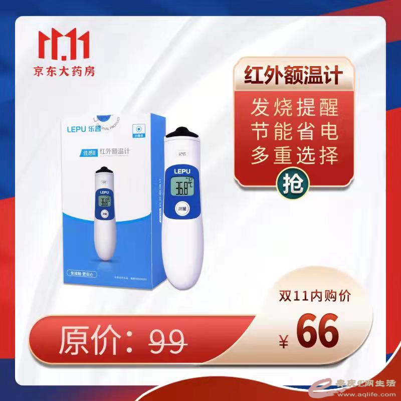 mmexport1636418567751.jpg
