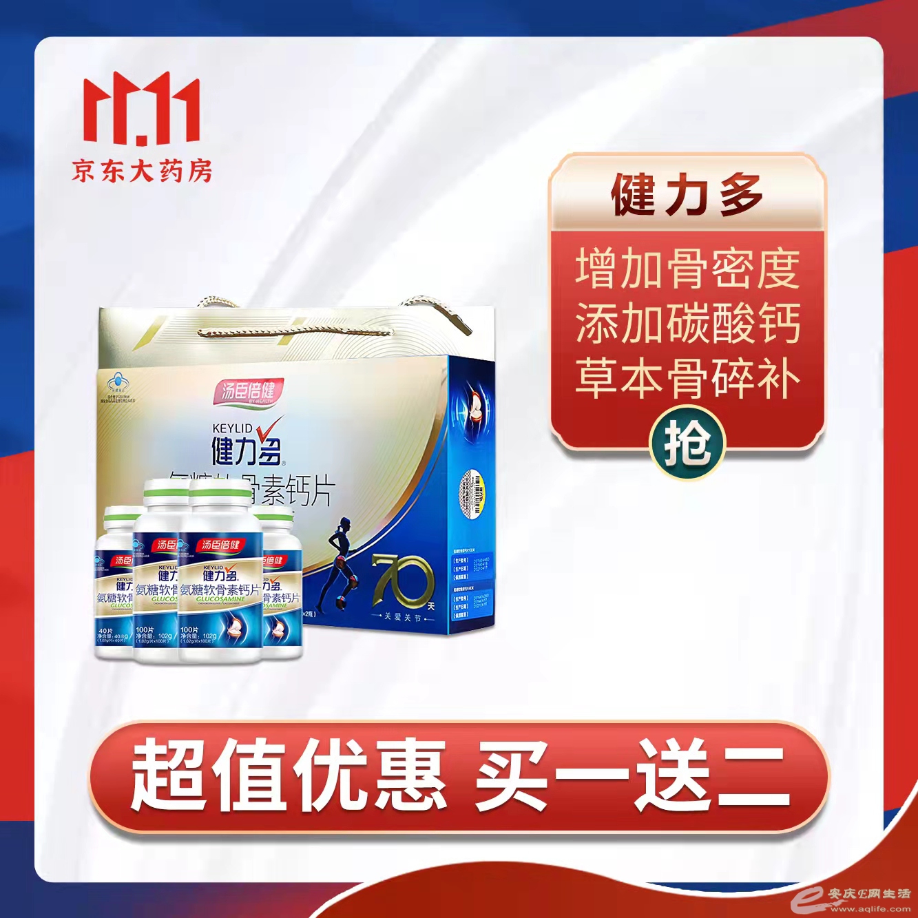 mmexport1636418570574.jpg