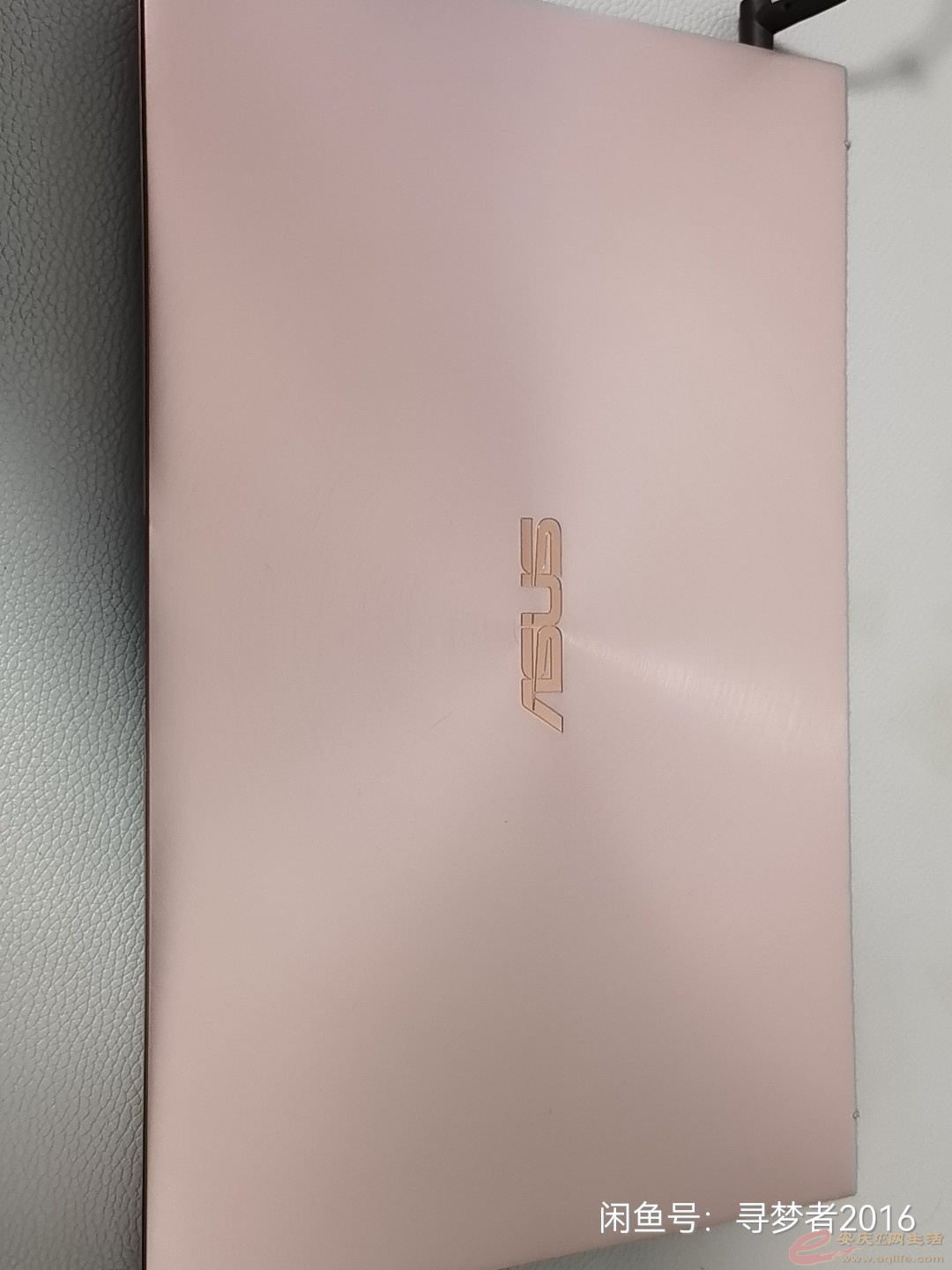 1637505280343534.jpeg