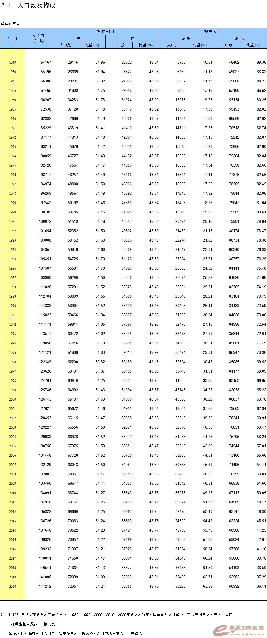 640.webp.jpg