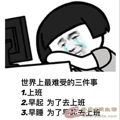 u=4289249681,3467067204&amp;fm=26&amp;fmt=auto.webp.jpg