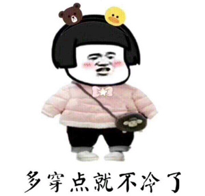 src=http://pic2.zhimg.com/50/v2-9f7cdc1f88f7dce268a7abec2f28a5dd_hd.jpg&amp;refer=.jpg