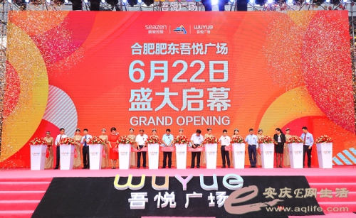 4Ϸʷʶù㳡ʢҵ.jpg