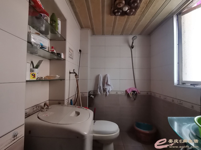 9e7fac99-91d5-463b-aff6-e7a6c39c0d6d_0.jpg