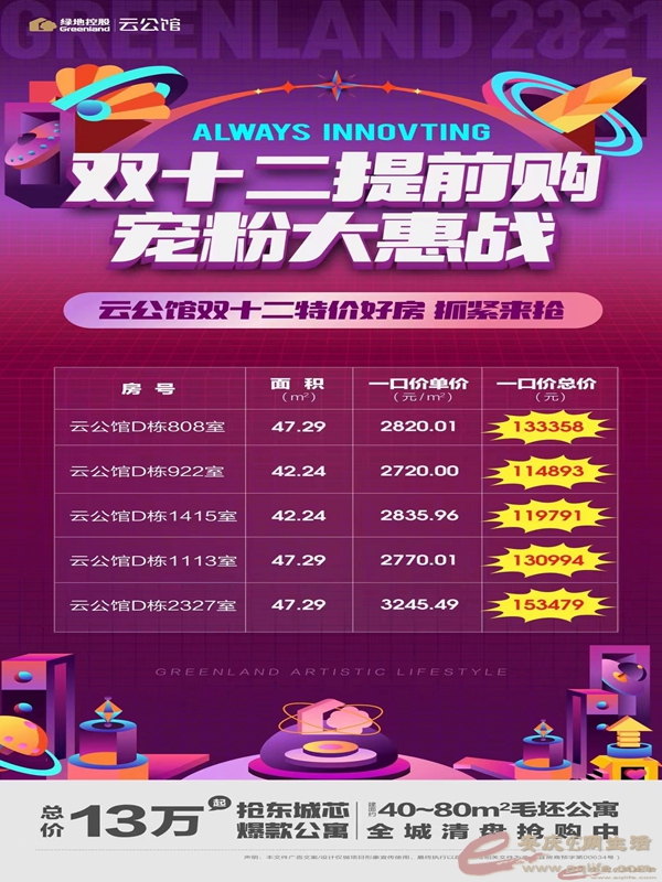 091146win3rmmnnp73p7w9.jpg