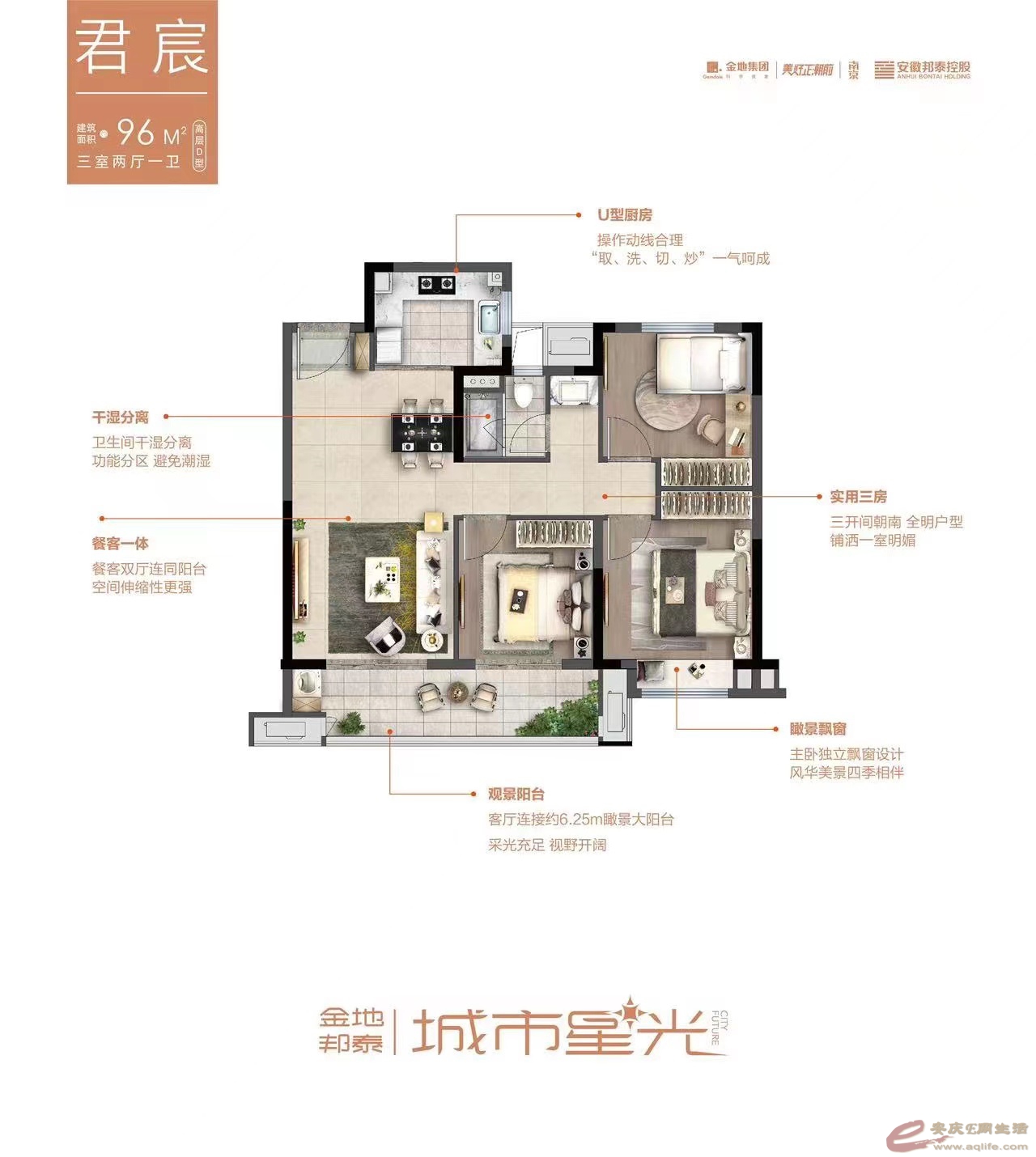 d996d2bf319b3ab4ef1295de0c6852f.jpg