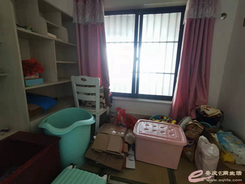 a3d9ba7c-846c-4257-9ae5-e749c657a716_0.jpg