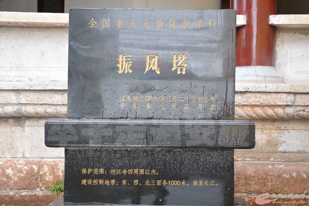 20160625 325.jpg