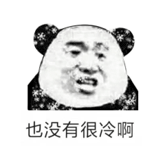 ΢ͼƬ_20211217155407.gif