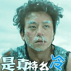 src=http___dingyue.ws.126.net_2020_1224_4792d666g00qltfaj00dbd2006o006og006o006o.gif