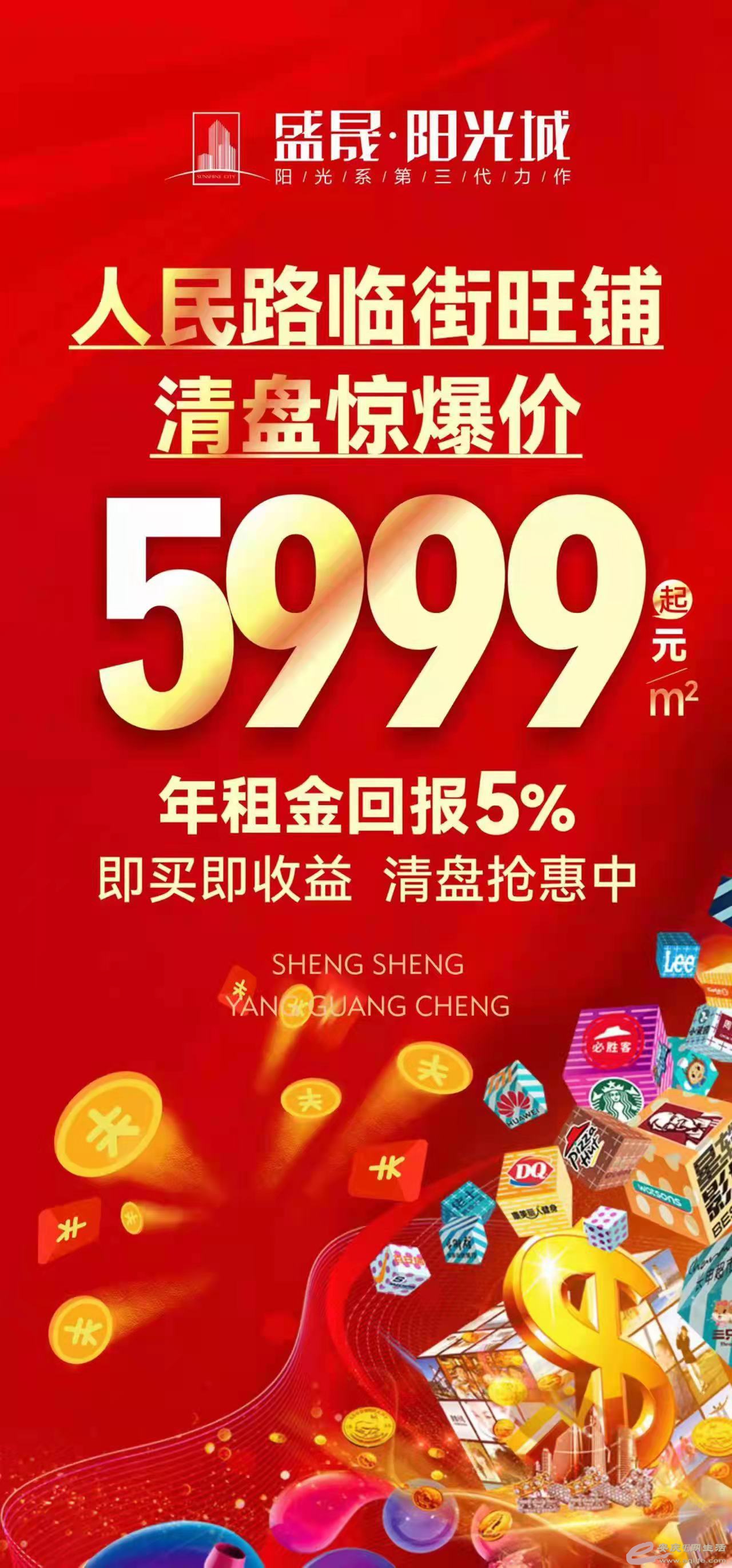 mmexport1640335081196.jpg