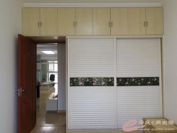 2fc3d5aa-308a-46ae-a0d9-f45817cbe078_0.jpg