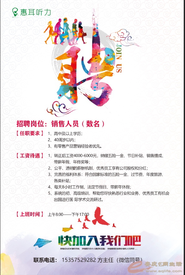 IMG_1297.PNG.JPG