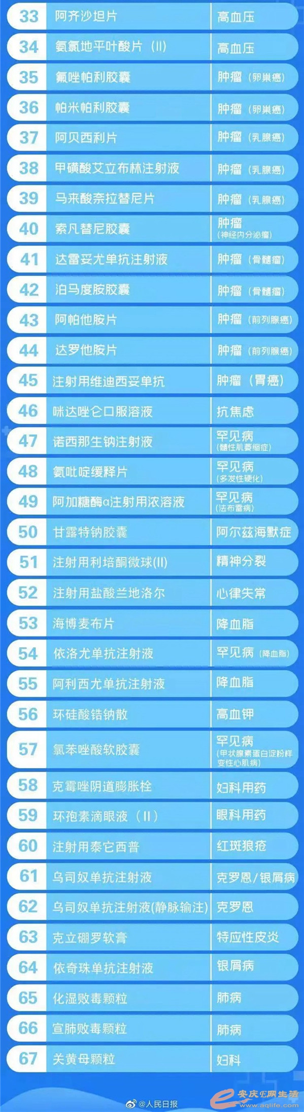 e3ba9fd5fdae86e623caa9865235f386f3fe52a9.jpg