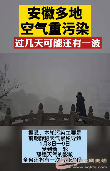 ΢Žͼ_20220106091926.png