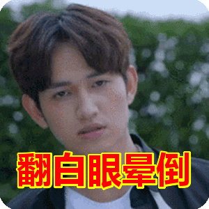 src=http://img2.biaoqingjia.com/biaoqing/201810/47ef8b36c88083ad3a4d2dbd63de8326.gif