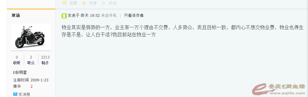 Z0T23W27}VZ[LH$LT~~A24M.png