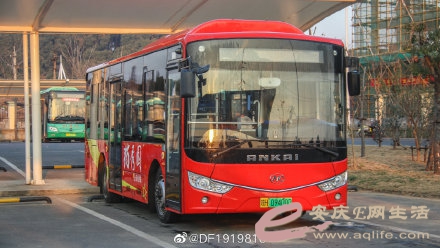 6d42e45dly1gybrvraydaj21hc0u0tlu.jpg