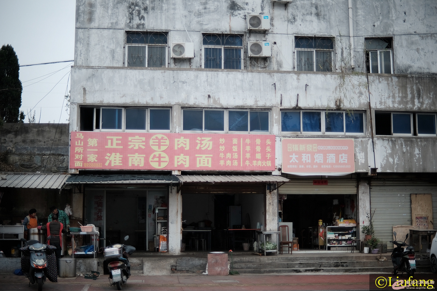 DSCF4485__.jpg