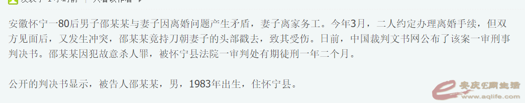 c8b645924dd99a2aca90883b677867c.png