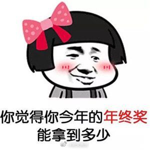 001Uy0Wgly1gyl4g7dmwcj608c08caa702.jpg