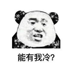 ΢ͼƬ_20220121161010.gif